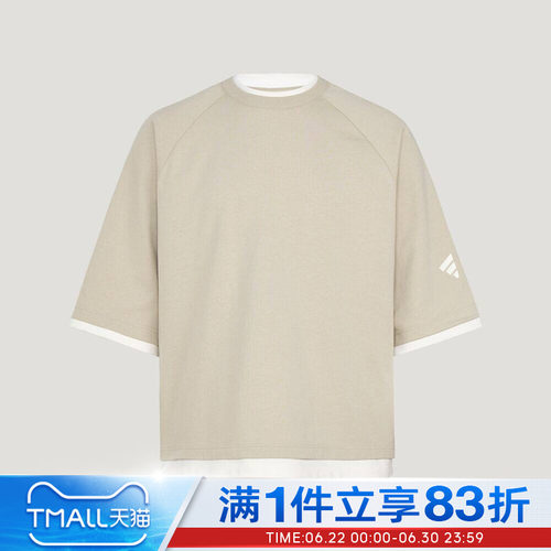 adidas阿迪达斯男子夏季舒适运动休闲短袖T恤针织宽松上衣KY5599