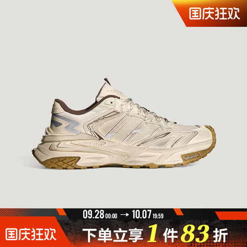 adidas阿迪达斯男女XLG STORM EDGE dirty运动休闲鞋LA6730