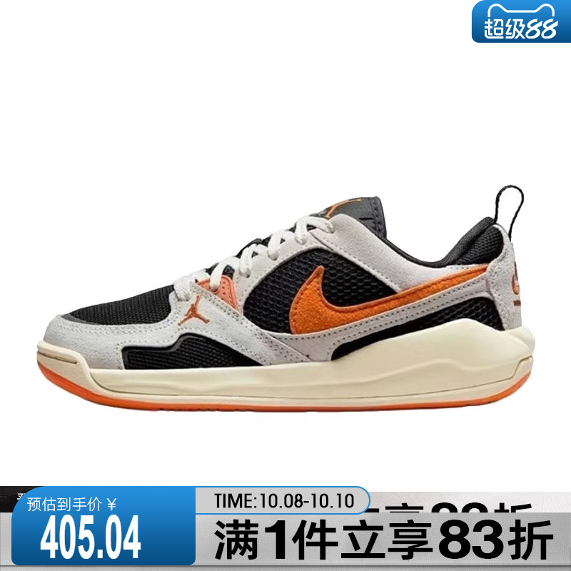NIKE耐克大童鞋运动训练篮球鞋