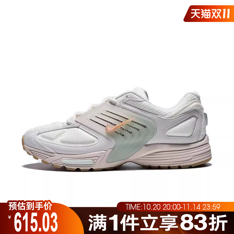 NIKE耐克男鞋NIKE AIR PEGASUS WAVE SE运动休闲鞋IB2916-100