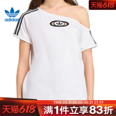 adidas阿迪达斯三叶草女子OFFSHOULDER运动休闲短袖T恤KC8795