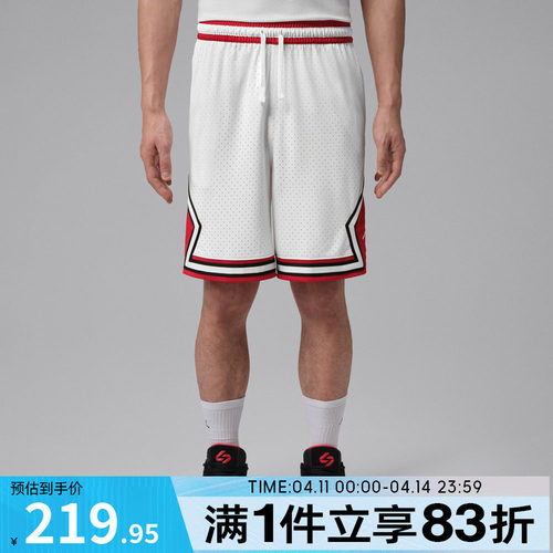 NIKE耐克男子运动休闲短裤IF5833-100