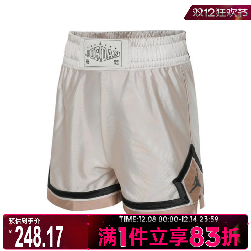 NIKE耐克女子AS W J SPT DIAMOND运动休闲短裤HV1276-140