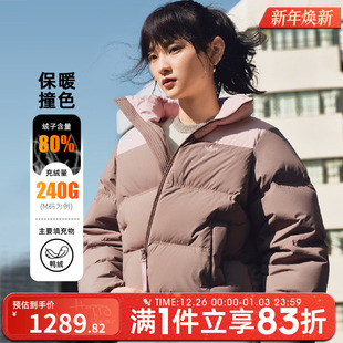 adidas阿迪达斯三叶草女子运动休闲保暖立领羽绒服外套KC2660