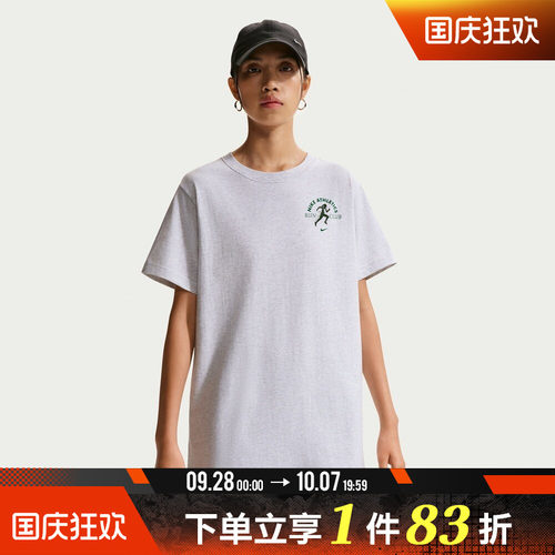 NIKE耐克女子W NSW CLSC BF HEALTH21运动休闲短袖T恤IV6194-051