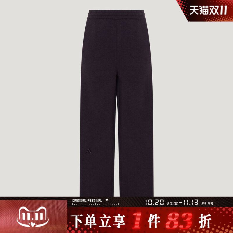 adidas阿迪达斯女子SFL STR PNT运动休闲长裤KX0229