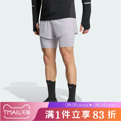 adidas阿迪达斯男子adi365 2in1 M运动休闲短裤KS6098