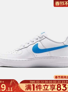 NIKE耐克大童鞋AIR FORCE 1 MS (GS)运动休闲鞋IO7403-104