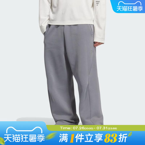 adidas阿迪达斯男子FUSTL P KN PT1运动休闲长裤KC0160