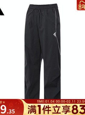 adidas阿迪达斯女子FUSTL P WV PNT运动休闲长裤JY8077