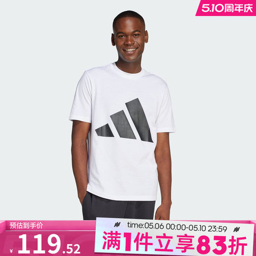 adidas阿迪达斯男子短袖M BL SJ T针织圆领T恤JE8943