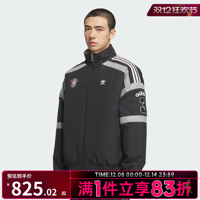 adidas阿迪达斯三叶草男子运动休闲双面穿立领棉服外套KC0093