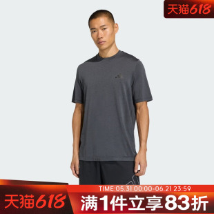 adidas阿迪达斯男子WE SEAML T运动休闲短袖T恤KA5553