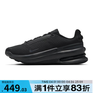 ZOOM AIR NIKE 002 SC运动休闲鞋 IB2746 UPTURN NIKE耐克男鞋