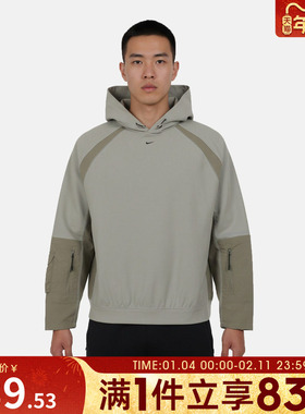NIKE耐克男子AS M NK TCH运动休闲套头衫卫衣IF1342-304
