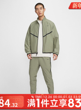 NIKE耐克男子AS M NK TECH SHORI 运动休闲长裤IF1405-328