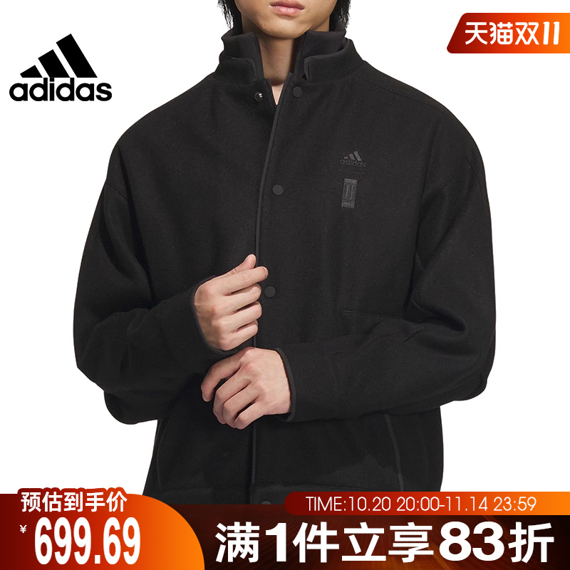 adidas阿迪达斯男子WJ ELEV WV JKT针织运动外套IX4285