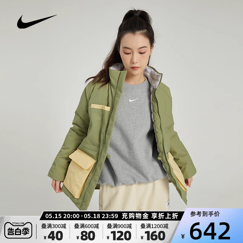 耐克保暖棉衣棉服Nike