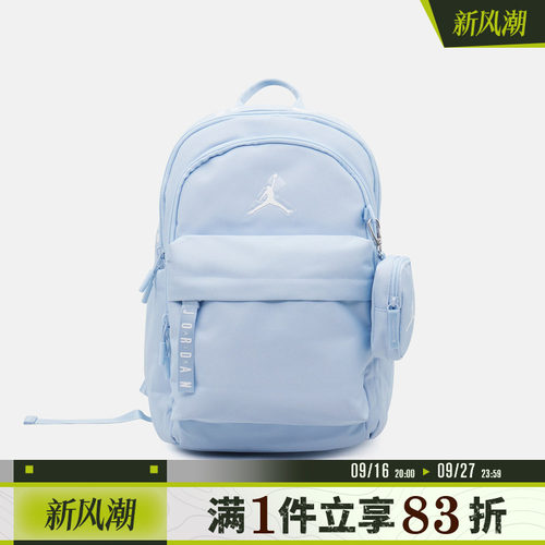 NIKE耐克男女运动休闲双肩包JD2643101AD-001