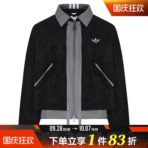 adidas阿迪达斯三叶草女子3S DELUXE W运动休闲夹克外套LE9664