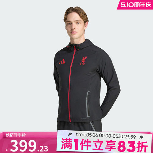 adidas阿迪达斯男子利物浦足球运动休闲连帽夹克外套JZ5556