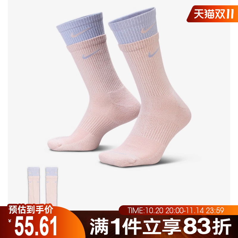 NIKE耐克男女U NK ED PLS CSH CRW 1P休闲袜子DD2795-667