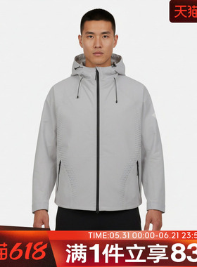 adidas阿迪达斯男子FOS运动休闲梭织连帽夹克外套KH0503