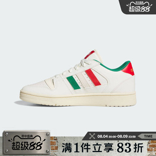 adidas阿迪达斯男女鞋BREAK STARTSPW 运动训练篮球鞋KJ0840