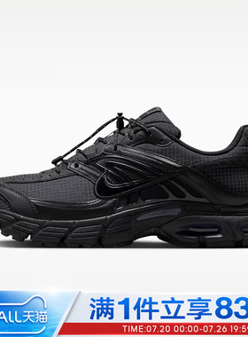 NIKE耐克男鞋AIR MAX MOTO 2K运动休闲鞋IR0072-002