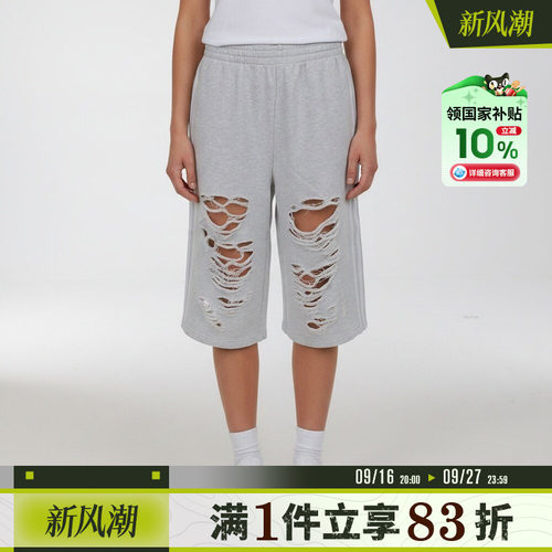 adidas阿迪达斯三叶草女子复古运动休闲舒适针织中裤LC6461