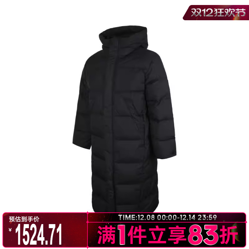 NIKE耐克男子AS M J FLIGHT DOWN PARKA羽绒服FV7270-010