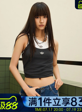 adidas阿迪达斯三叶草女子LAYERED TANK运动修身吊带背心KW4524
