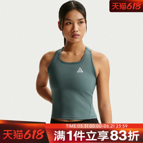 NIKE耐克女子AS W ACG TRAIL DF TANK运动休闲背心IO9653-382