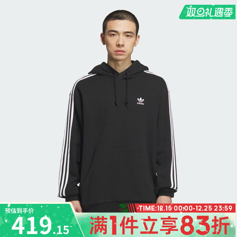 adidas阿迪达斯三叶草男子运动休闲连帽套头衫卫衣KD1860