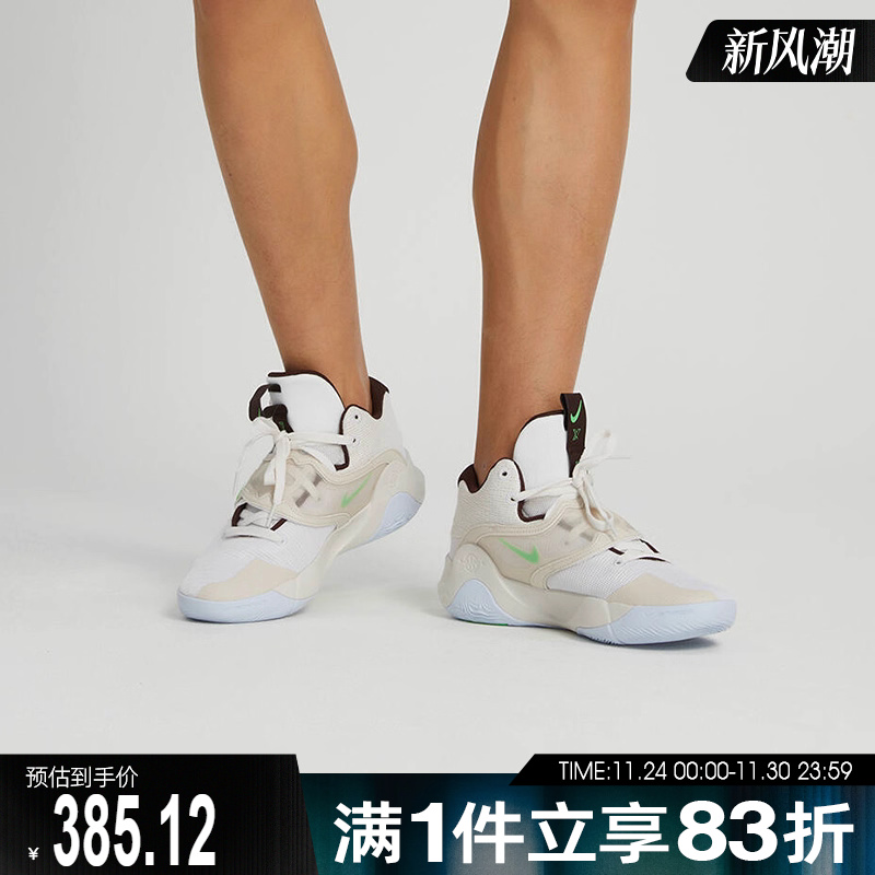 Nike耐克男鞋实战篮球鞋