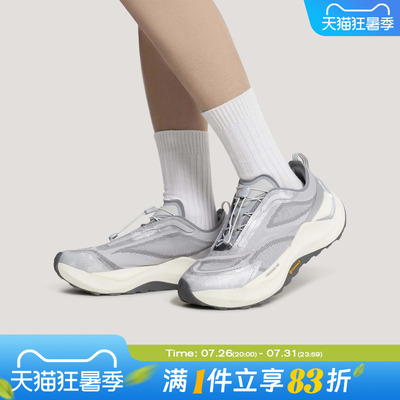 adidas阿迪达斯男女鞋运动鞋HOLO PEAK时尚先锋越野跑步鞋KK2240