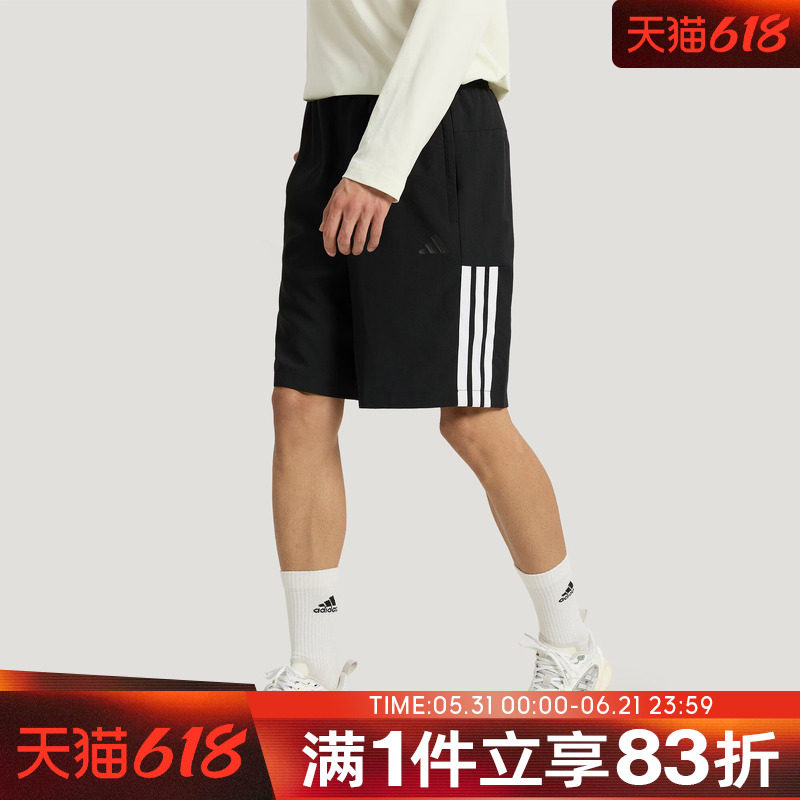 adidas阿迪达斯男子FI LIB WVSH松紧腰运动休闲短裤KC2881 - 实物图