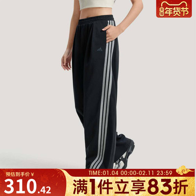 adidas阿迪达斯女子DCE IN PNT运动休闲长裤KR7594