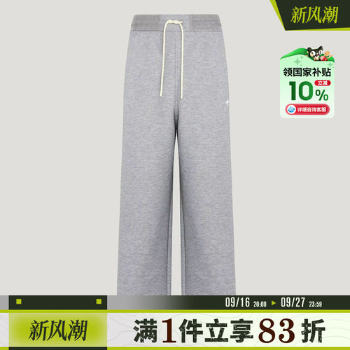 adidas阿迪达斯三叶草男子TRACK PANT M运动休闲长裤KY8484