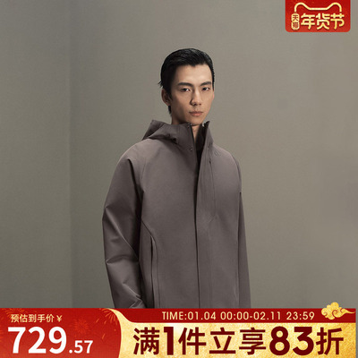 adidas阿迪达斯男子武宗系列运动训练连帽夹克外套KC5914