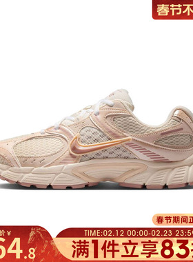 NIKE耐克女鞋W NIKE V5 RNR运动休闲鞋IH5088-001