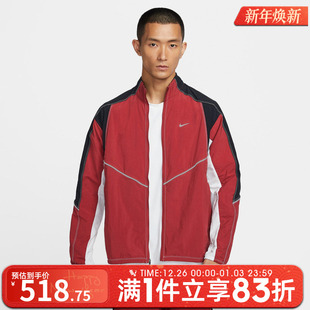 NIKE耐克男子运动健身夹克外套IF2029 613