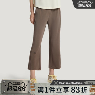 adidas阿迪达斯女子健身训练舒适微喇运动裤休闲长裤KX0199