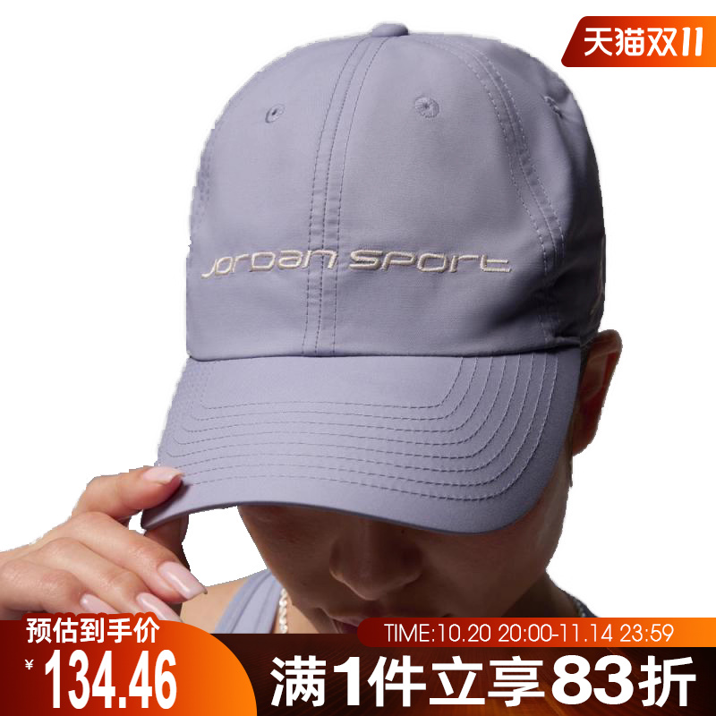 NIKE耐克中性U J DF CLUB CAP US CB运动休闲帽FZ2020-519