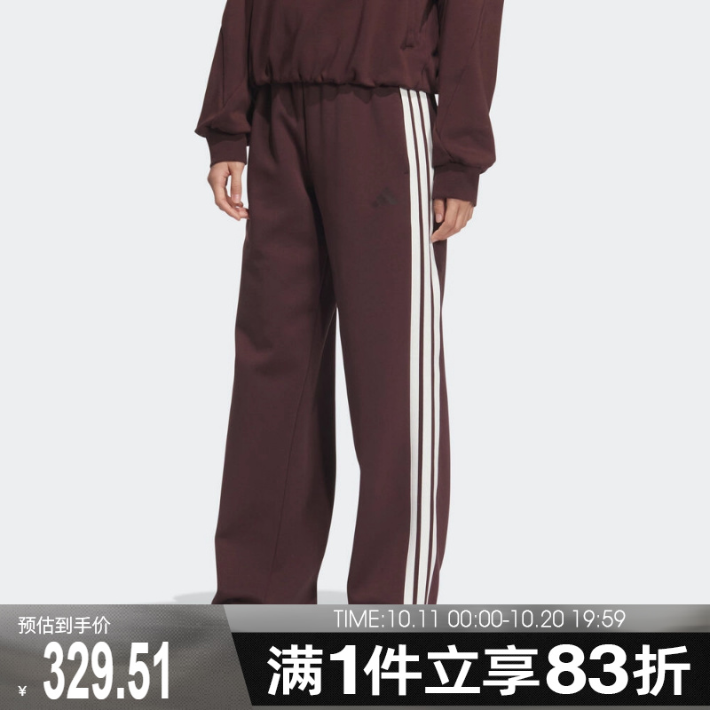 adidas阿迪达斯女子MS KN PNT运动休闲长裤KB7588