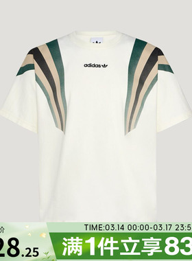 adidas阿迪达斯三叶草男子运动休闲短袖T恤KW2016