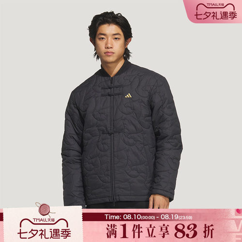 adidas阿迪达斯男女新中式运动休闲棉服外套KS0408