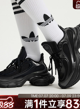 adidas阿迪达斯三叶草男女OZVENUZ厚底浮蝶鞋运动休闲鞋JS2468