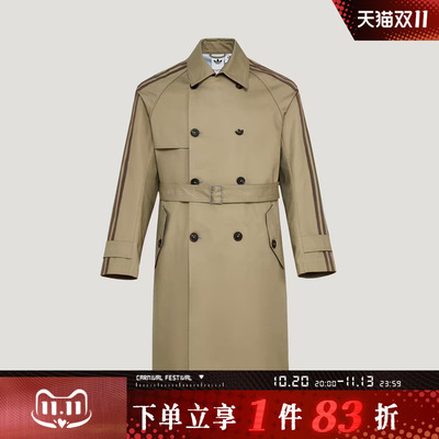 adidas阿迪达斯三叶草男子DLXC U TRENCH运动健身夹克外套KU8902