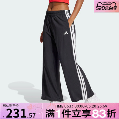 adidas阿迪达斯女子W 3S WV PT运动休闲长裤JE1306